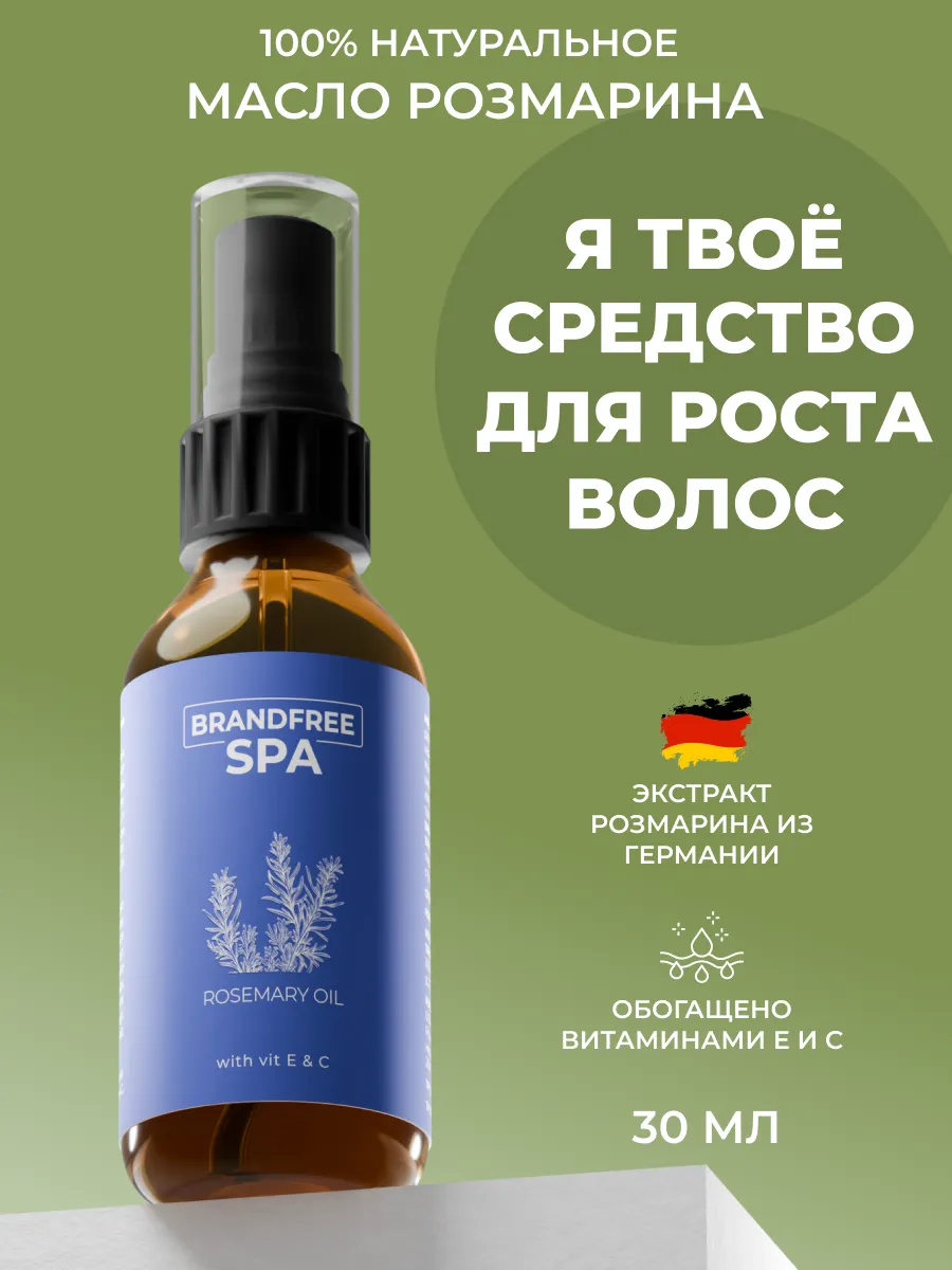 Универсальная чистящая чудо паста